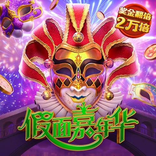 365速发平台注册