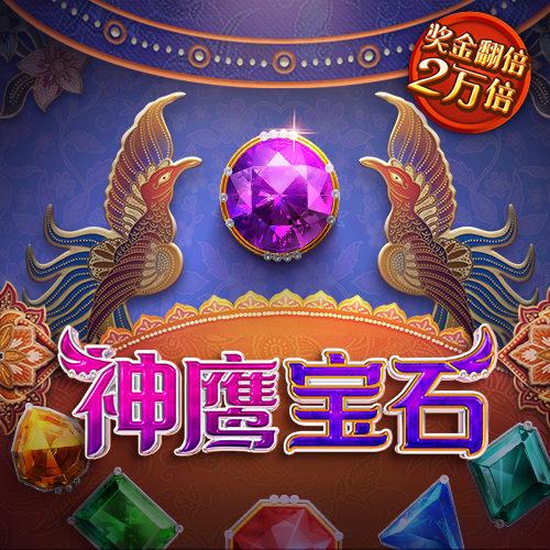 ky88开元官网版