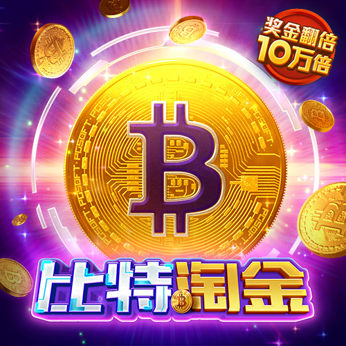 hth网页版在线登录
