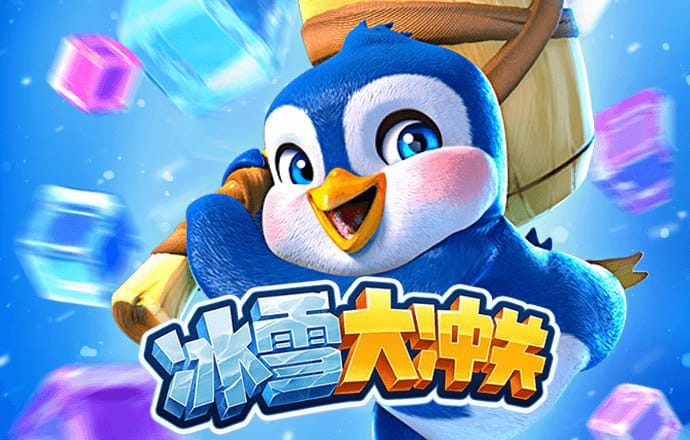 百姓彩票下载中心