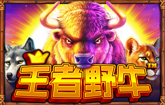 宝宝人工计划app官网版