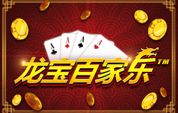 c7c7下载安装