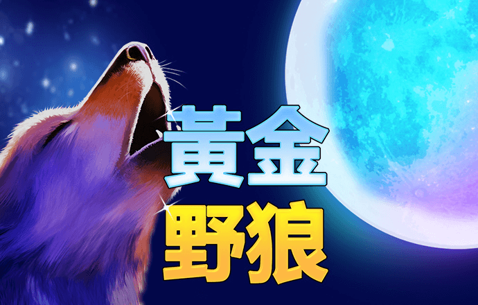 亚盈体育app下载入口