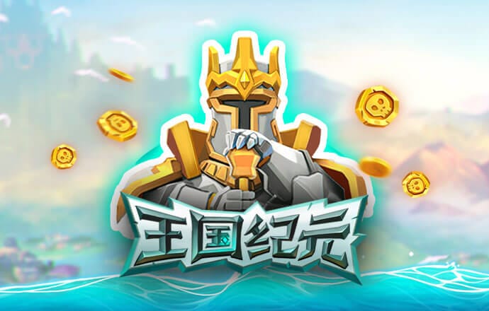 澳门内部正版免费资料软件优势