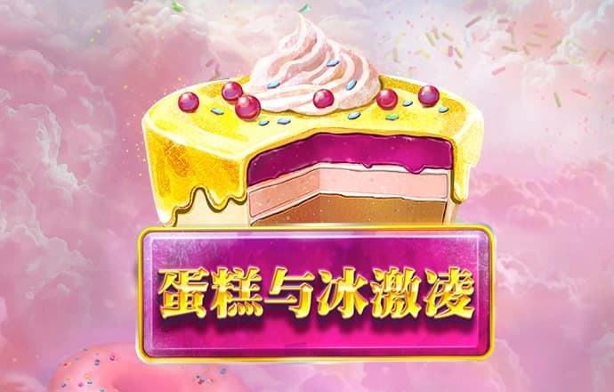 港澳宝典最新版下载
