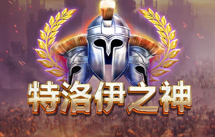 澳门金年会体育下载app