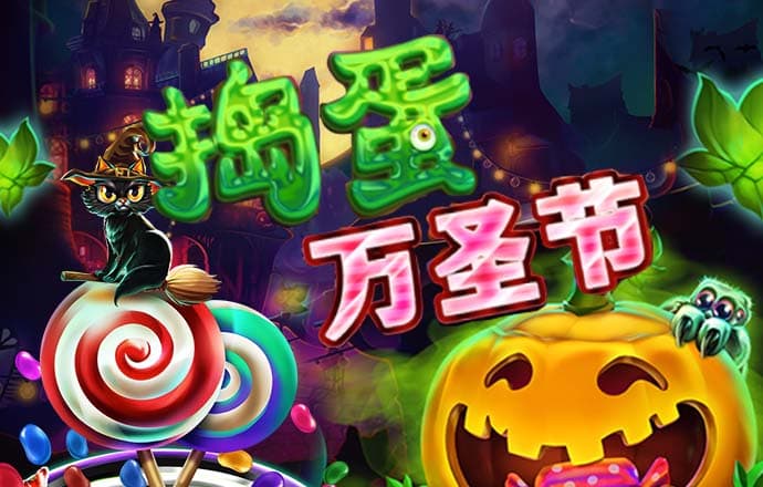 pgsoft模拟器官方网站