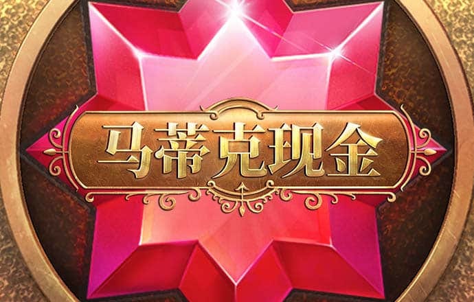 beplay体育网页版本