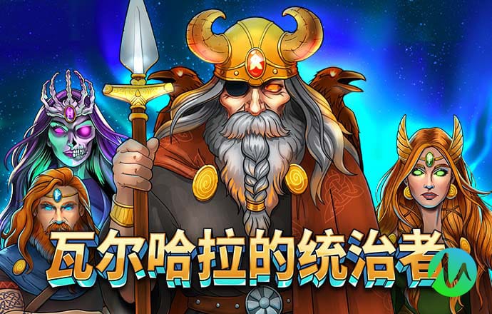 天博TB·体育综合