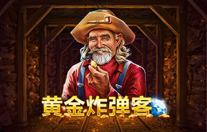 b体育旧版本