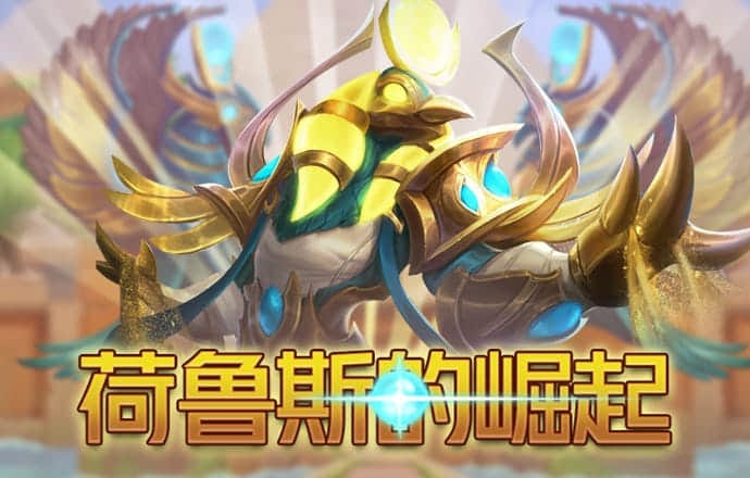 问鼎app官网进入
