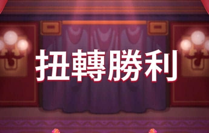 bob半岛电竞