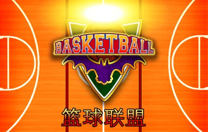 8x8小皇冠海外